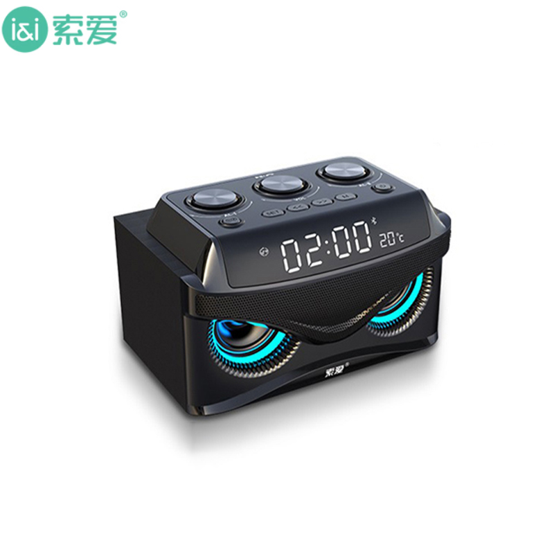 索爱（soaiy）S68 蓝牙音箱电脑音响 智能户外低音炮 闹钟收音机插卡便携式广场舞扩音器 炫酷黑