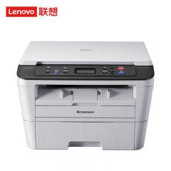 联想（Lenovo）M7400 Pro 黑白激光打印机 打印复印一体机 商用办公家用学习 学生作业打印机