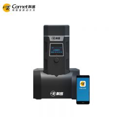科密  CX09（4G) 带充电座 传输巡更棒巡更机 手机查看数据 电子巡更系统保安物业巡更打点棒 照明高清显示