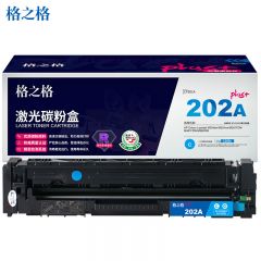 格之格（G&G） CF501硒鼓青色NT-CY202FCplus+（适用惠普M254dw M254nw M281FDN M281FDW M280NW打印机）
