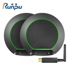 润普（Runpu） RP-N80W 视频会议全向麦克风 免驱2.4G无线级联 （适用100平米会议室）会议扬声器/软件系统终端