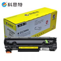 科思特 K CC388A 硒鼓 黑色 易加粉（适用HP LaserJet P1007/1008/1136/1130/M1216nfh/M1213/1106）1500页 专业版