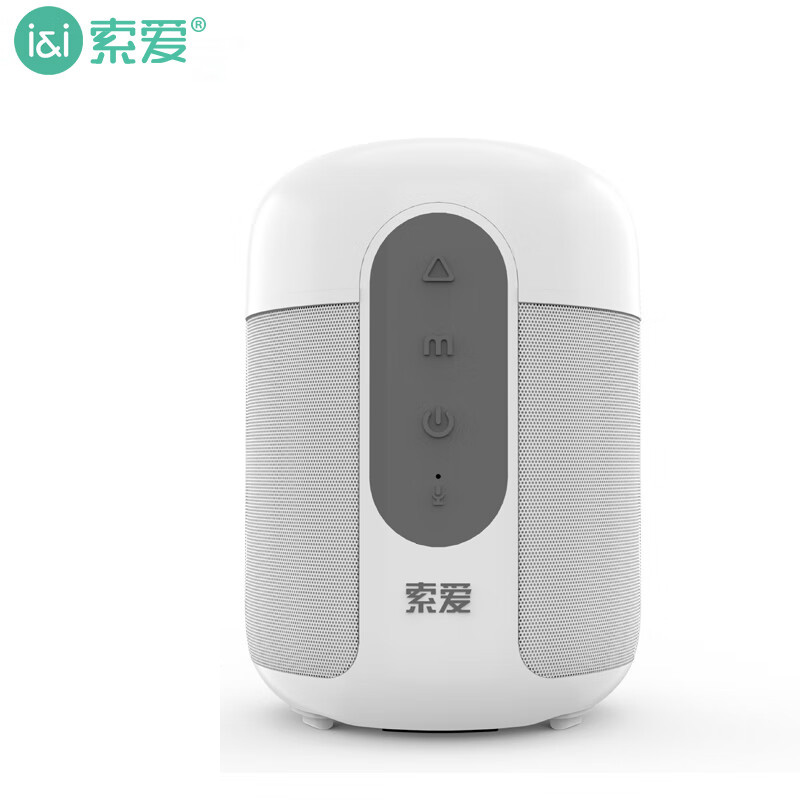 索爱（soaiy）E-30 蓝牙音箱 无线音响迷你便携插卡手机电脑微信收款扩音器低音炮 白色
