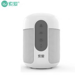 索爱（soaiy）E-30 蓝牙音箱 无线音响迷你便携插卡手机电脑微信收款扩音器低音炮 白色