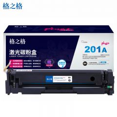 格之格（G&G） CF400A 201A硒鼓NT-CH201FCBKplus+适用惠普M252 252DN 252DW M277n M277DW 黑色硒鼓