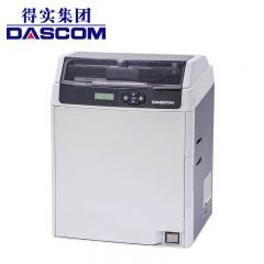 得实（Dascom） 热转印打印机 DC-7600 600dpi彩色再转印重负荷智能卡片打印机出入证工作证 员工证/台