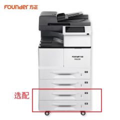方正（Founder） FA3150 国产多功能复印机A3A4黑白激光复合机打印机扫描一体机基本配置