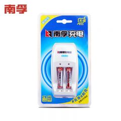 南孚（NANFU）AAA 900mAh充电王 7号充电电池2粒 镍氢耐用型 适用于玩具车血压计血糖仪鼠标等
