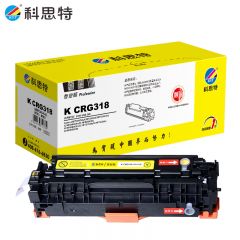 科思特（KST）K CRG318/CRG418硒鼓 2900页黄色专业版