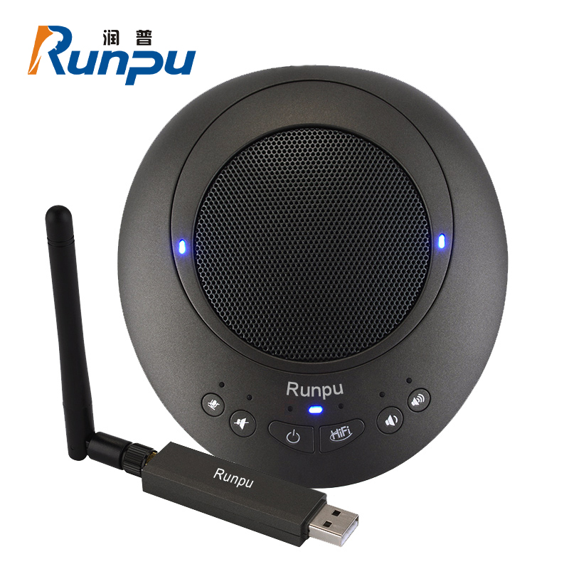 润普（Runpu）  RP-N35W USB视频会议麦克风/高清会议全向麦克风设备/软件系统终端（2.4G无线加强版）