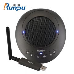润普（Runpu）  RP-N35W USB视频会议麦克风/高清会议全向麦克风设备/软件系统终端（2.4G无线加强版）