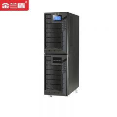 金兰盾 C10K 在线式ups电源10kVA/8000W企业机房服务器网络设备防雷稳压停电应急后备用电 C10K（10KVA/8000W）