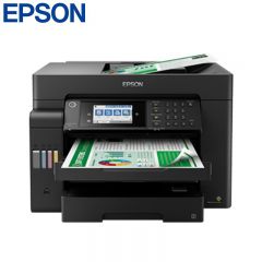 爱普生（EPSON） L15158 A3+彩色打印机办公喷墨双面打印复印一体机 有线 无线wifi