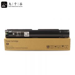 九千谷粉盒 SC2020黑色墨粉盒(适用施乐SC2020/SC2020CPS/SC2020DA/SC2020NW/SC2021/CT202242)