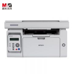 晨光 MG-1200黑白激光多功能一体机 AEQ96778 商用办公文件档案资料A4打印 复印扫描一体机