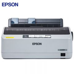 爱普生（EPSON） LQ-520K 80列票据打印机增值税发票报表发货单票据 针式打印机