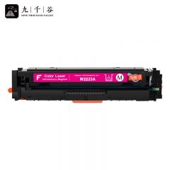 九千谷 W2223A易加粉标容硒鼓 适用惠普HP M554dn M555dn/x M578d/z/f打印机 红色带芯片【1200页】