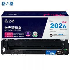 格之格（G&G） CF500硒鼓黑色NT-CY202FBKplus+（适用惠普M254dw M254nw M281FDN M281FDW M280NW打印机）