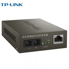 普联（TP-LINK） TR-962D 百兆单模双纤光纤收发器SC双芯20公里光电转换器