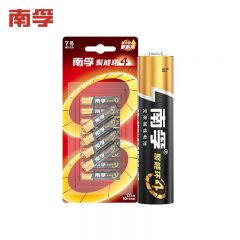 南孚（NANFU） LR03-12B 7号电池12粒七号碱性聚能环4代适用遥控器体脂秤血压计计算器无线鼠标耳温枪血糖仪等