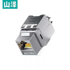 山泽（SAMZHE） MKC-6A10超六类网络模块屏蔽RJ45水晶头母座 50u镀金10个装
