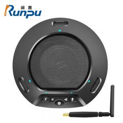 润普（Runpu） RP-N30W视频会议全向麦克风 USB免驱2.4G无线360°收音 回音消除降噪软件系统设备