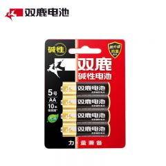 双鹿 LR6AA5号电池4粒适用儿童玩具 耳温枪 血糖仪 无线鼠标 遥控器 成人用品 血压计