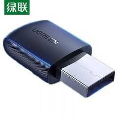 绿联（UGREEN） CM448 USB无线网卡 随身WiFi接收器 AC650M双频5G网卡 外置网络天线发射器 黑色20204