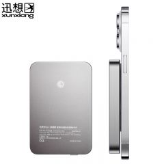 迅想 超薄无线磁吸充电宝无线移动电源10000毫安小巧便捷可上飞机用 苹果华为无线快充 0229