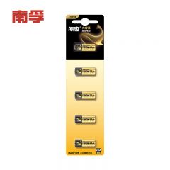 南孚（NANFU） 传应南孚23A12V电池物联高伏碱性电池干电池 适用车门遥控器电子词典手表血糖仪血氧仪遥控器  5粒