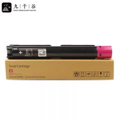 九千谷粉盒 SC2020红色墨粉盒(适用施乐SC2020/SC2020CPS/SC2020DA/SC2020NW/SC2021/CT202244)