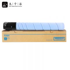 九千谷粉盒 CTO-850粉盒 蓝色 适用奔图CM8506DN粉盒 CM8505DN粉盒 奔图CP9502DN硒鼓 CM9505dn打印机墨粉盒墨盒
