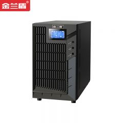 金兰盾 C3K 在线式ups不间断电源3000VA/2400W企业办公电脑服务器防雷稳压停电应急后备用电 C3K（3KVA/2400W）