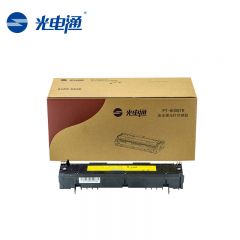 光电通（TOEC） PT-8008TR（1500页）OEP102D原装配套硒鼓（红色） 适用于光电通OEP102D
