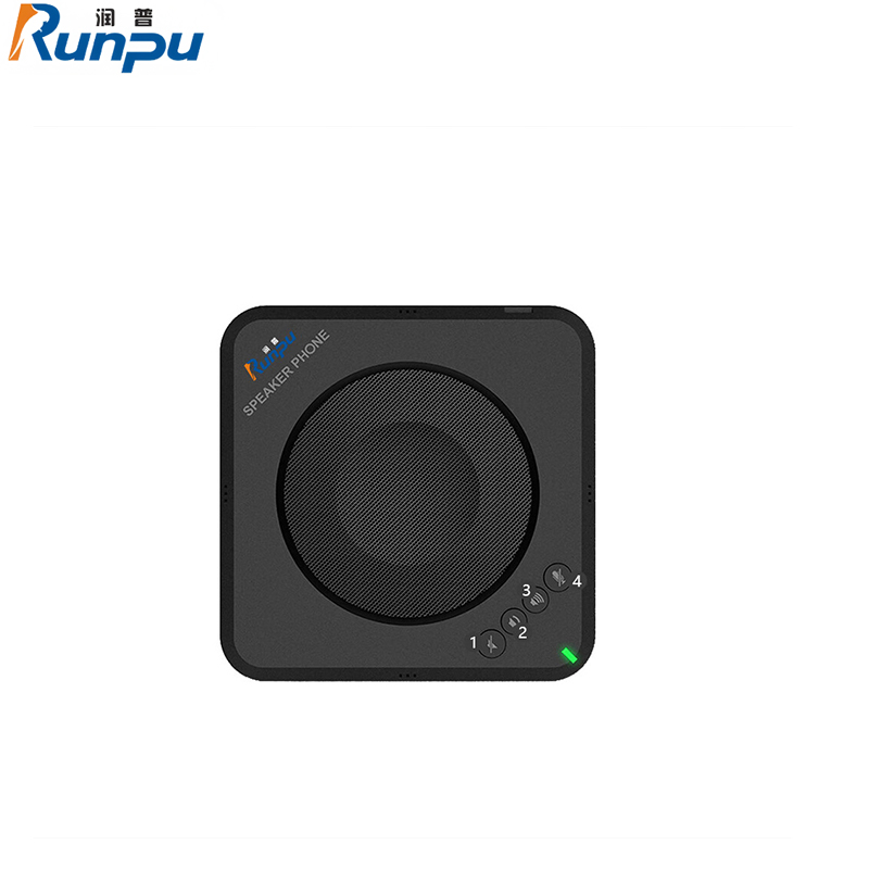 润普（Runpu） RP-M50视频会议全向麦克风/免驱USB连接/适用20-40平米中型视频会议室 6米拾音/桌面会议麦克风