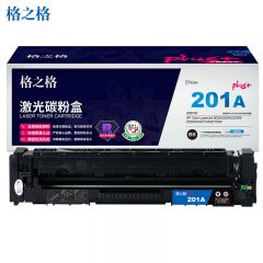格之格（G&G） CF400A硒鼓黑色NT-CY201FBKPLUS+（适用惠普M252 252N 252DN 252DW M277n M277DW打印机）