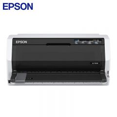 爱普生（EPSON） LQ-790KII打印机高速高效 平推式证卡打印机