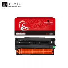 九千谷 B820/B840(OKI)粉盒适用于OKI B840dn打印机复印机墨粉盒墨粉墨盒碳粉 B820dn打印机复印机墨粉盒墨粉碳粉墨盒