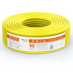 秋叶原  QS2621T25超七类万兆工程网线 7A多屏蔽高速率大数据网线纯铜网线支持5G速率25米