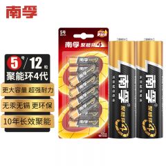 南孚（NANFU） LR6-12B 5号电池12粒五号碱性聚能环4代适用耳温枪血糖仪无线鼠标遥控器血压计挂钟血氧仪等