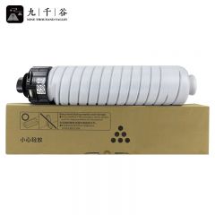 九千谷粉盒 FT3240S粉盒 适用方正 FR3225S墨粉盒FR3230/3230S墨粉筒FR3240 3240S 3250S打印机硒鼓 碳粉盒