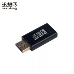 迅想 G127数据线转换器DP转HDMI转接头4K高清连接 DisplayPort转HDMI转换器笔记本电脑台式机接电视显示器投影仪 2263