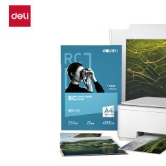 得力（deli）A4 260g高光面RC专业相片纸 影楼专用照片打印纸 20张/盒 11840