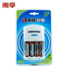 南孚（NANFU） 5号充电电池AA电池镍氢数码型2400mAh 适用于玩具车/挂钟/鼠标键盘 4粒附充电器