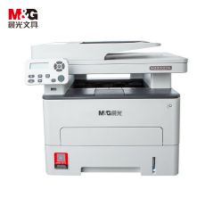 晨光 MG-M3300DW黑白激光多功能一体机 AEQN8960 多功能打印机复印机扫描机一体机 A4商用家用学习