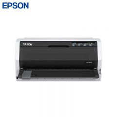爱普生（EPSON） LQ-690KII 106列平推式发票打印机 针式打印机税控票据高速