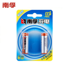 南孚（NANFU） 5号充电电池2粒 镍氢耐用型1600mAh 适用于玩具车血压计挂钟鼠标键盘等