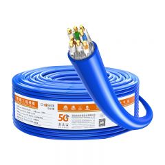 秋叶原  QS2621BT100超七类万兆工程网线 7A多屏蔽高速率大数据网线纯铜网线 支持5G速率 蓝色 100米