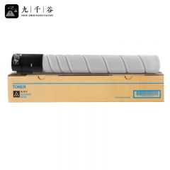 九千谷粉盒 CTO-850粉盒 黑色 适用奔图CM8506DN粉盒 CM8505DN粉盒 奔图CP9502DN硒鼓 CM9505dn打印机墨粉盒墨盒