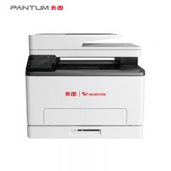奔图（PANTUM） CM1155ADN彩色激光多功能一体打印机信创款自动双面网络打印